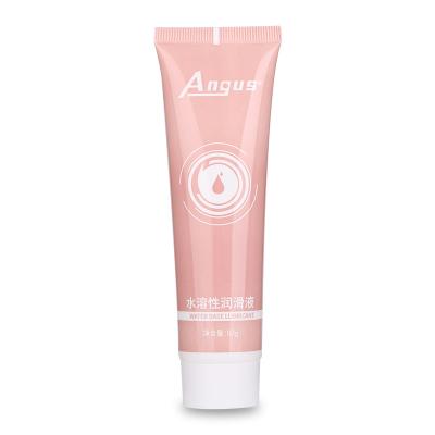 501229【避孕润滑】水溶性润滑液60ml ANGUS/爱神 （裸管）
