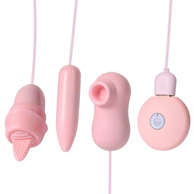 205128（充电款）尖蛋+吮吸+舌舔（盒装）【女用器具】USB吮吸跳蛋 虞姬（新品）