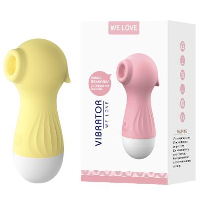 208029颜色随机【女用器具】小海马舌舔吮吸 来乐(CP)